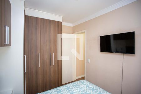 Quarto 1 de apartamento para alugar com 2 quartos, 44m² em Jardim Concordia, Diadema