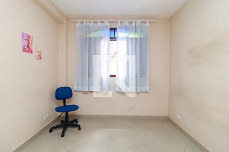 Quarto 1 de casa à venda com 2 quartos, 110m² em Jardim São Luís, São Paulo