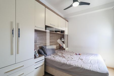 Quarto 1 de apartamento para alugar com 2 quartos, 37m² em Umarizal, São Paulo