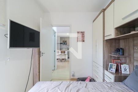 Quarto 1 de apartamento para alugar com 2 quartos, 37m² em Umarizal, São Paulo