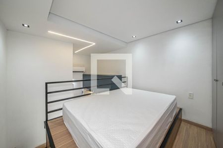 Quarto de apartamento para alugar com 1 quarto, 35m² em Santo Amaro, São Paulo