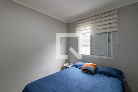 Quarto 1 de apartamento à venda com 2 quartos, 55m² em Vila Augusta, Guarulhos