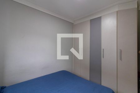 Quarto 1 de apartamento à venda com 2 quartos, 55m² em Vila Augusta, Guarulhos