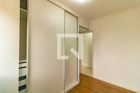 Apartamento para alugar com 2 quartos, 68m² em Chácara Inglesa, São Paulo