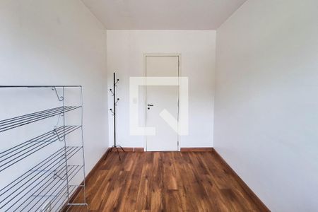 Quarto 1 de apartamento para alugar com 2 quartos, 50m² em Centro, Niterói