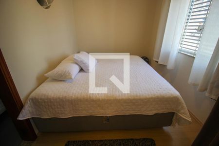 Quarto 2 de casa para alugar com 2 quartos, 75m² em Vila Leao, Sorocaba