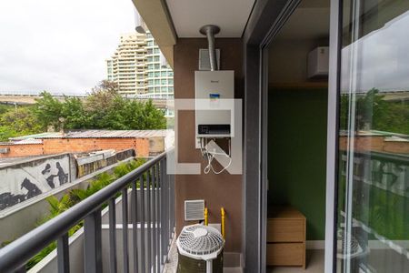 Varanda de kitnet/studio para alugar com 1 quarto, 24m² em Vila Cordeiro, São Paulo