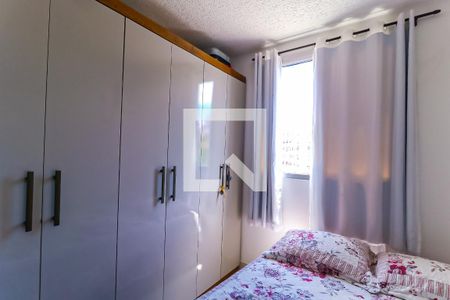 Quarto de apartamento à venda com 2 quartos, 50m² em Tomás Coelho, Rio de Janeiro