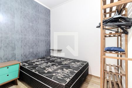 Quarto de apartamento para alugar com 1 quarto, 45m² em Sé, São Paulo