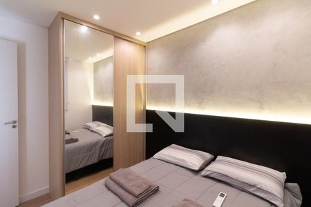 Quarto 1 de apartamento para alugar com 2 quartos, 38m² em Vila Butantã, São Paulo