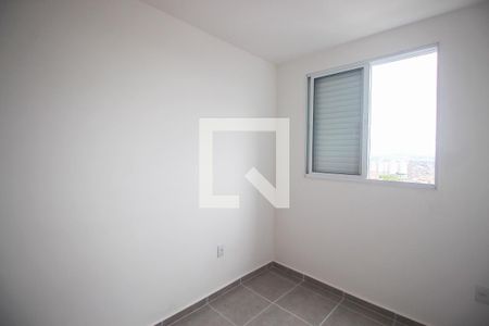 Quarto 1 de apartamento para alugar com 2 quartos, 39m² em Jardim Boa Vista (zona Oeste), São Paulo