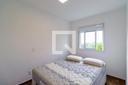 Apartamento para alugar com 2 quartos, 49m² em Vila Suzana, São Paulo