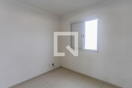 Quarto 1 - suíte  de apartamento para alugar com 3 quartos, 59m² em Centro, Diadema