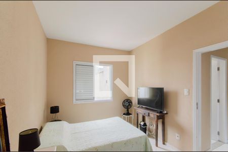 Quarto de apartamento à venda com 1 quarto, 70m² em Ipiranga, São Paulo