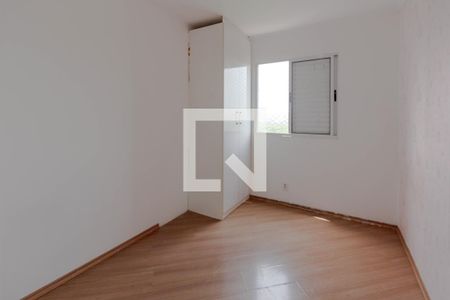 Apartamento para alugar com 2 quartos, 44m² em Vila Florida, Guarulhos