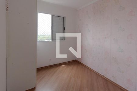 Apartamento para alugar com 2 quartos, 44m² em Vila Florida, Guarulhos