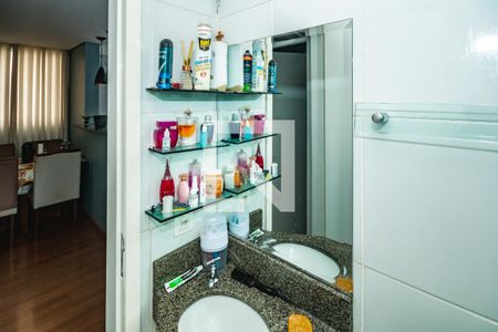 Apartamento à venda com 2 quartos, 55m² em São João Batista, Belo Horizonte