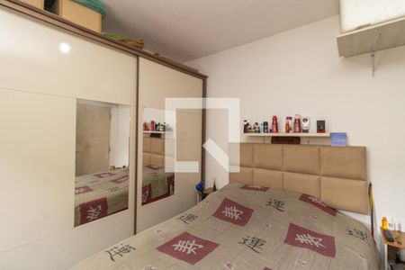 Quarto 2 de casa à venda com 2 quartos, 59m² em Vila Gustavo, São Paulo