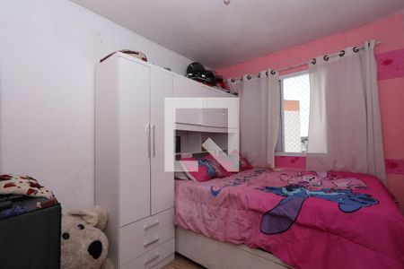 Quarto 1 de apartamento à venda com 2 quartos, 49m² em Jardim Vila Formosa, São Paulo