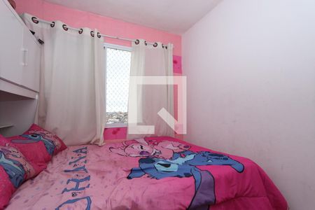 Quarto 1 de apartamento à venda com 2 quartos, 49m² em Jardim Vila Formosa, São Paulo