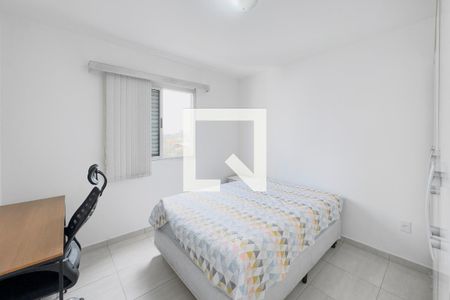 Quarto de apartamento para alugar com 1 quarto, 70m² em Jardim Esplanada, São José dos Campos
