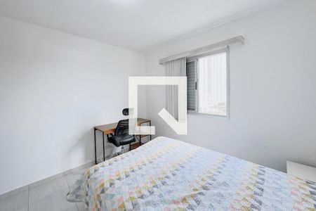 Quarto de apartamento para alugar com 1 quarto, 70m² em Jardim Esplanada, São José dos Campos