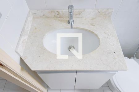 Banheiro de apartamento para alugar com 1 quarto, 70m² em Jardim Esplanada, São José dos Campos