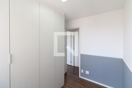 Quarto 1 de apartamento para alugar com 2 quartos, 42m² em Jardim Alvorada (zona Oeste), São Paulo