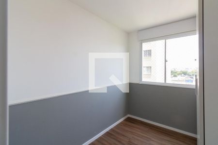 Quarto 1 de apartamento para alugar com 2 quartos, 42m² em Jardim Alvorada (zona Oeste), São Paulo
