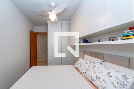 Quarto de apartamento para alugar com 1 quarto, 37m² em Buritis, Belo Horizonte
