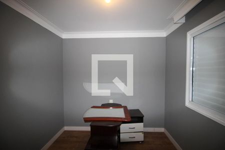 Apartamento para alugar com 2 quartos, 51m² em Vila Progresso, Sorocaba