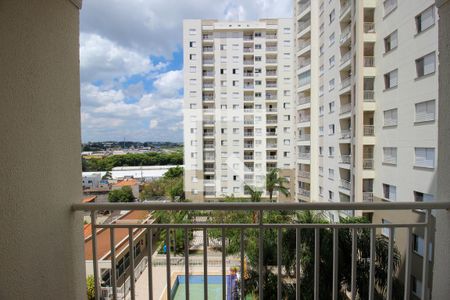 Apartamento para alugar com 2 quartos, 51m² em Vila Progresso, Sorocaba