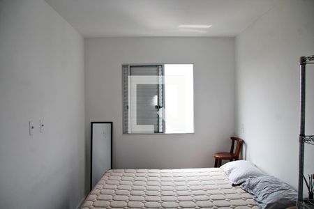 Suíte  de apartamento para alugar com 2 quartos, 47m² em Vila Augusta, Guarulhos