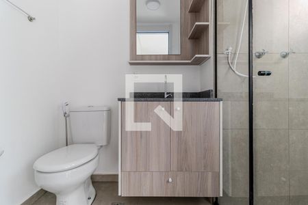 Banheiro de apartamento para alugar com 1 quarto, 30m² em Vila Buarque, São Paulo
