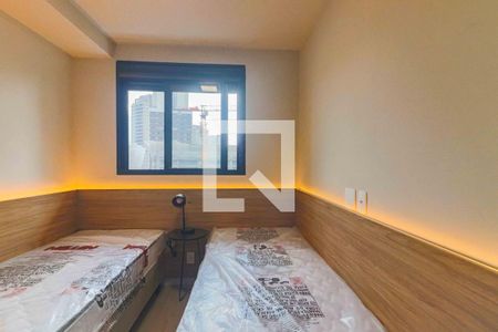 Quarto de apartamento para alugar com 1 quarto, 29m² em Butantã, São Paulo