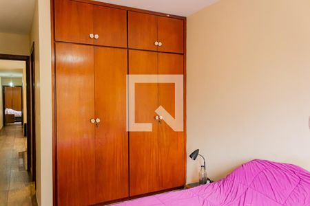 Quarto Suíte de casa à venda com 4 quartos, 153m² em Vila Romana, São Paulo