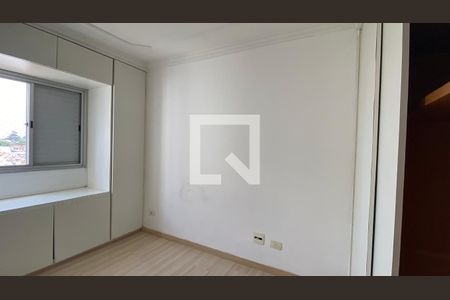 Apartamento para alugar com 2 quartos, 59m² em Vila Regente Feijó, São Paulo