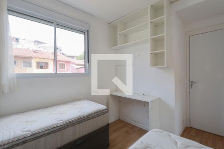 Quarto 1 de apartamento para alugar com 2 quartos, 40m² em Imirim, São Paulo
