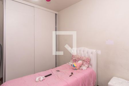 Quarto 2 de apartamento para alugar com 3 quartos, 140m² em Santa Amélia , Belo Horizonte