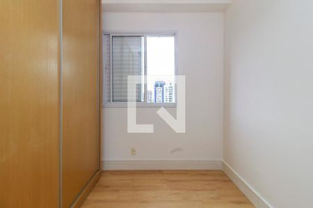 Quarto de apartamento para alugar com 2 quartos, 64m² em Santo Amaro, São Paulo