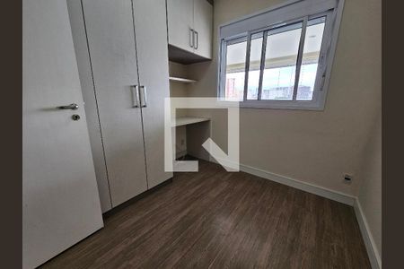 Quarto 1 de apartamento para alugar com 2 quartos, 65m² em Santo Amaro, São Paulo