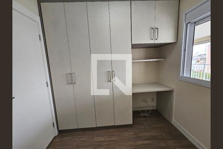 Quarto 1 de apartamento para alugar com 2 quartos, 65m² em Santo Amaro, São Paulo