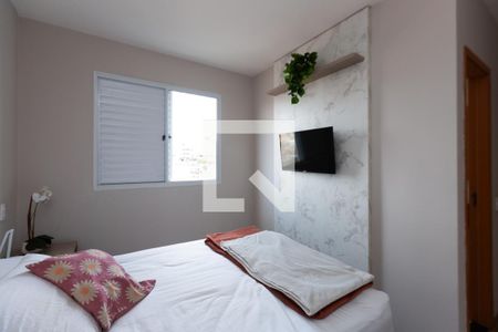 suite de apartamento para alugar com 2 quartos, 53m² em Eldorado, Contagem