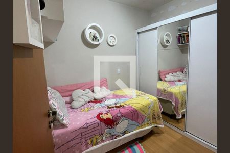 Casa de Condomínio à venda com 2 quartos, 65m² em Vila Gustavo, São Paulo