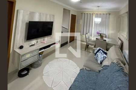 Casa de Condomínio à venda com 2 quartos, 65m² em Vila Gustavo, São Paulo