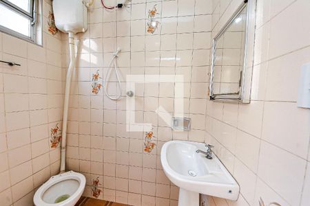 Lavabo de casa para alugar com 2 quartos, 190m² em Jardim Panorama (zona Leste), São Paulo