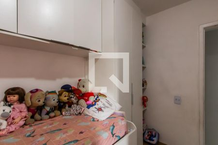 Quarto 1 de apartamento à venda com 2 quartos, 44m² em Cidade Patriarca, São Paulo