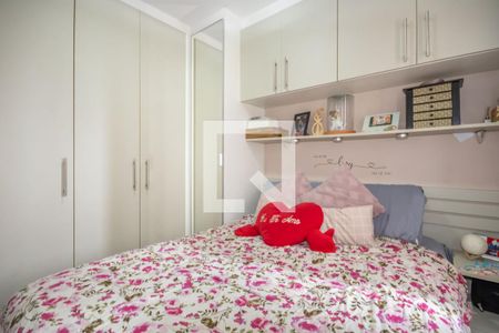Quarto 1 de apartamento para alugar com 2 quartos, 50m² em Jardim Roberto, Osasco