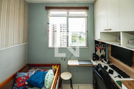 Apartamento à venda com 2 quartos, 43m² em São João Batista, Belo Horizonte