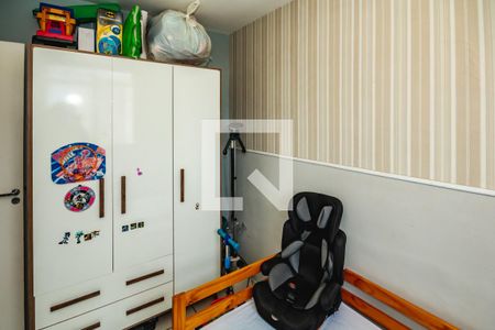 Apartamento à venda com 2 quartos, 43m² em São João Batista, Belo Horizonte